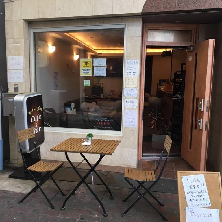 Ruida House Hotel Kyoto Bagian luar foto